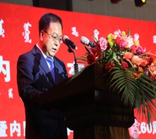 內(nèi)蒙古自治區(qū)交通運(yùn)輸廳副廳長臧俊在紀(jì)念大會(huì)上發(fā)言